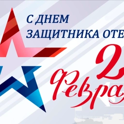 Аватар канала «КГБОУ ШИ № 4»