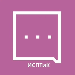 Аватар канала «Институт социально-политических технологий и коммуникаций ФГБОУ ВО «Тихоокеанский государственный университет»»