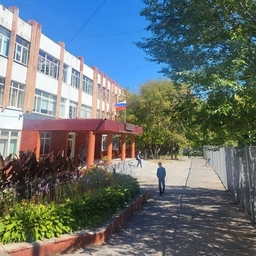 Аватар канала «Гимназия № 7 | Хабаровск»