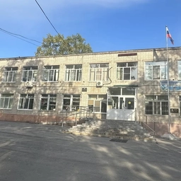 Аватар канала «Школа № 1 имени С.В. Орлова | Хабаровск»