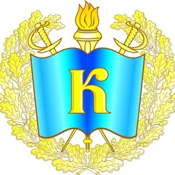 Аватар канала «Кадетская школа № 1 имени Ф.Ф. Ушакова | Хабаровск»