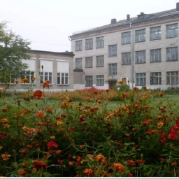 Аватар канала «МОУ СОШ № 30 г. Комсомольска-на-Амуре Хабаровского края»