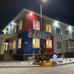 Аватар канала «МБДОУ Детский сад № 252 "УМКА"»