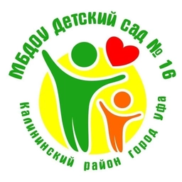 Аватар канала «Новости МБДОУ Детский сад №16»