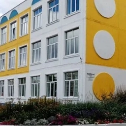 Аватар канала «МАОУ Школа № 137»