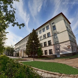 Аватар канала «МАОУ "Школа 45" ГО г. Уфа РБ»