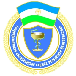 Аватар канала «Госкомитет по ветеринарии РБ»