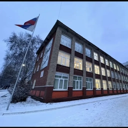 Аватар канала «МАОУ "Лицей №46 им. полного кавалера ордена Славы Зотова В.Н." ГО г.Уфа»