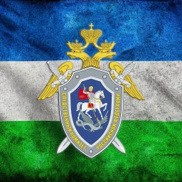 Аватар канала «Следком Башкирии»