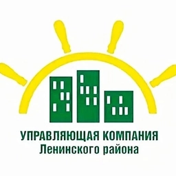 Аватар канала «ООО Управляющая Компания "Ленинский"»