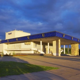 Аватар канала «Государственный академический русский драматический театр Республики Башкортостан»