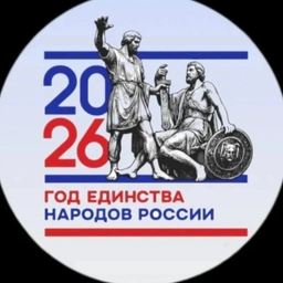 Аватар канала «МАОУ "Татарская гимназия №84" г.Уфа»