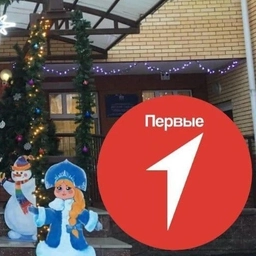 Аватар канала «МБДОУ Детский сад № 65 г. Уфа»