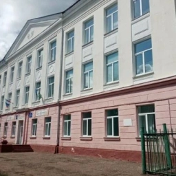 Аватар канала «ГБОУ Уфимская КШИ №59»