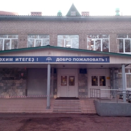 Аватар канала «МАОУ Школа № 98 им. Н.Ф. Обухова»