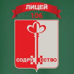 Аватар канала «"СОДРУЖЕСТВО"»