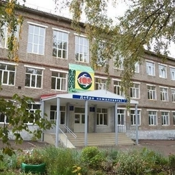 Аватар канала «Официальное сообщество МАОУ "Школа №109 имени М.И. Абдуллина"»