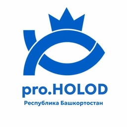 Аватар канала «Pro.Holod | Морепродукты | Рыба | Птица | Полуфабрикаты»