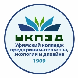 Аватар канала «Уфимский колледж предпринимательства, экологии и дизайна»