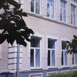 Аватар канала «ГБОУ Уфимская КШ №120»