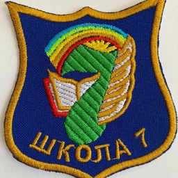 Аватар канала ««МАОУ Школа №7»»