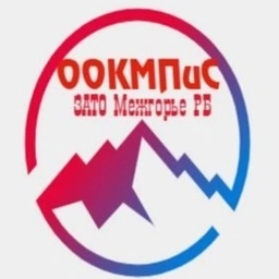 Аватар канала «Информационный канал Отдела образования, культуры, молодежной политики и спорта Администрации ЗАТО Межгорье»