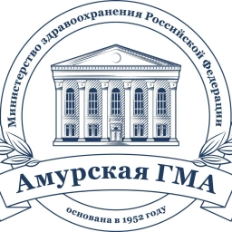 Аватар канала «Амурская государственная медицинская академия»