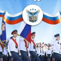 Аватар канала «МАОУ "Лицей № 6 г.Благовещенска"»