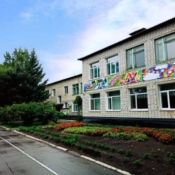 Аватар канала «МАДОУ "ДС №14 г. Благовещенска"»