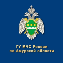 Аватар канала «МЧС Амурской области»