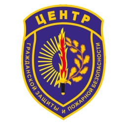 Аватар канала «Амурские спасатели (Амурский центр ГЗ и ПБ)»