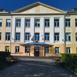 Аватар канала «Школа №11.Белогорск»