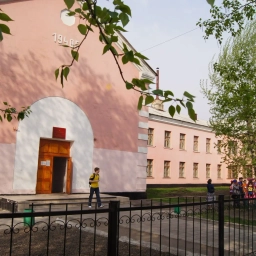 Аватар канала «Школа №200 г.Белогорск»