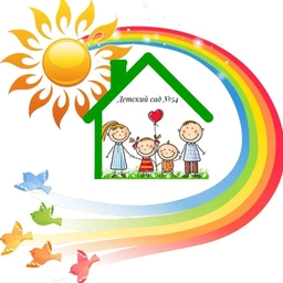 Аватар канала «Детский сад №54. Белогорск»