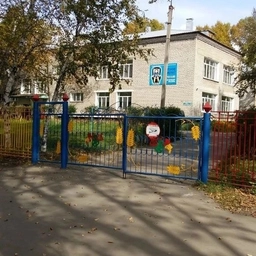 Аватар канала «Детский сад №17. Белогорск»