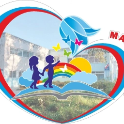 Аватар канала «Детский сад №8. Белогорск»