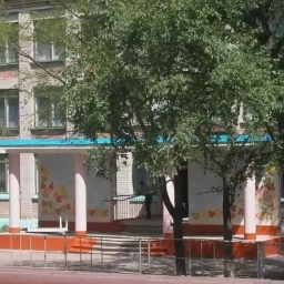 Аватар канала «МОБУ СОШ № 7 пгт Прогресс»