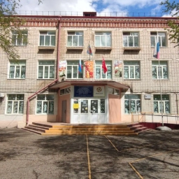 Аватар канала «ГОАУ "СВОБОДНЕНСКАЯ СПЕЦИАЛЬНАЯ (КОРРЕКЦИОННАЯ) ШКОЛА-ИНТЕРНАТ"»