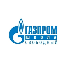 Аватар канала «Газпром школа Свободный»