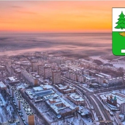 Аватар канала «Администрация города Тынды»