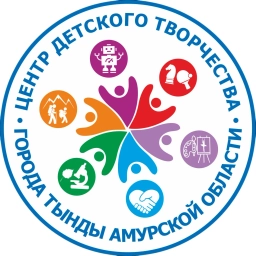 Аватар канала «Центр детского творчества города Тында»