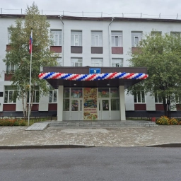 Аватар канала «МОБУ Лицей N 8 г.Тынды»