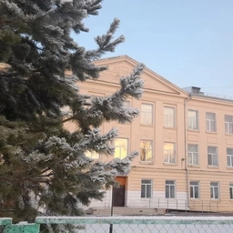 Аватар канала «МБОУ СОШ № 5 г. Завитинск»