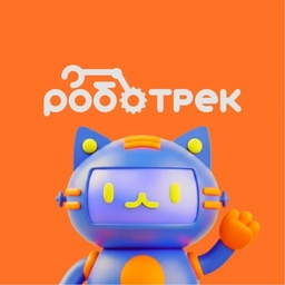 Аватар канала «Роботрек Хабаровск»