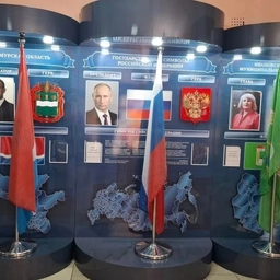 Аватар канала «ГАОУ школа-интернат №9, с. Ивановка»