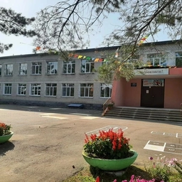 Аватар канала «МОБУ "СОШ с.Новоалексеевка" Ивановский муниципальный округ»