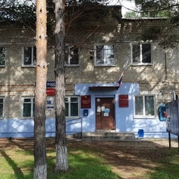 Аватар канала «МКУ Черемховская администрация»