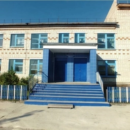 Аватар канала «МОУ Нижнебузинская СОШ»