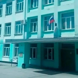 Аватар канала «МАОУ СОШ №1 пгт Серышево имени Сергея Бондарева»