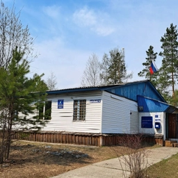 Аватар канала «МКУ "Администрация с. Первомайское"»